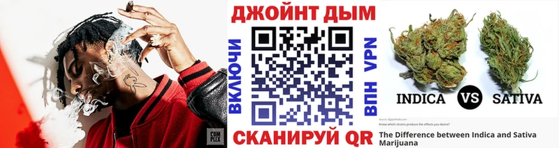 Купить наркотики цена Одинцово Канабис  СК  АМФ  ГАШ 