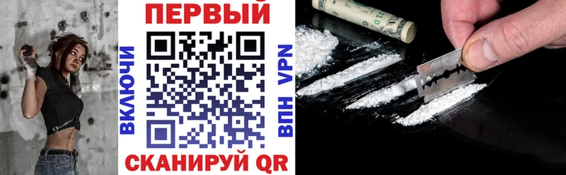 Amphetamine 97%  цены   KRAKEN ONION  Одинцово 