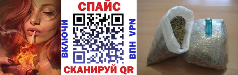 даркнет сайт  Одинцово  Бутират оксана 