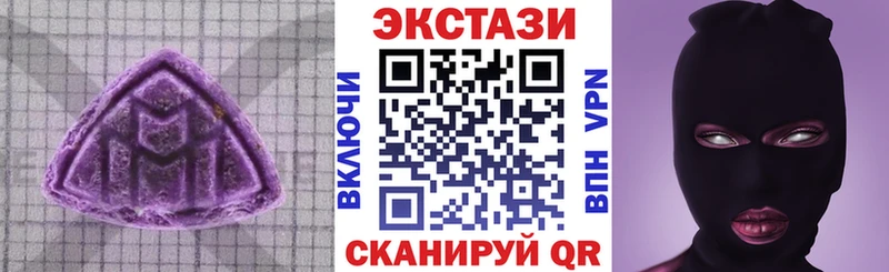 ЭКСТАЗИ бентли  Одинцово 