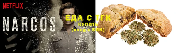 наркотики Лихославль