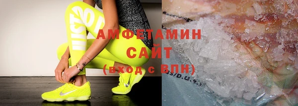 винт Абдулино