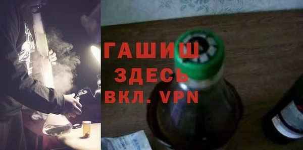 винт Абдулино