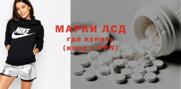 винт Алексин