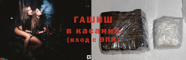 метамфетамин Алзамай
