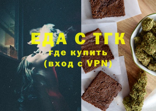 СК Лиски