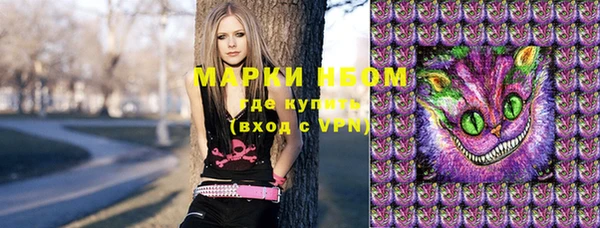 винт Абдулино
