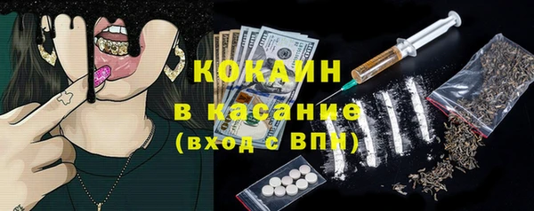 мет Алексеевка