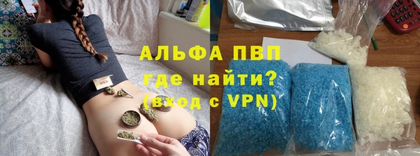 мет Алексеевка