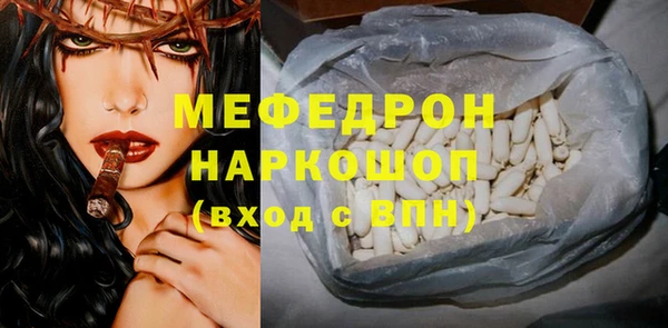 скорость Липки