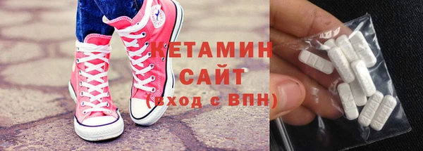 винт Абдулино