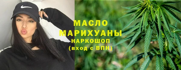 ALPHA-PVP Абаза