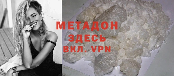 мет Алексеевка