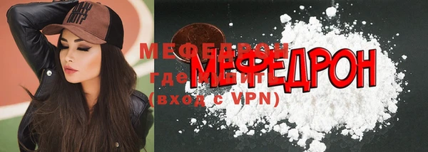 мет Алексеевка