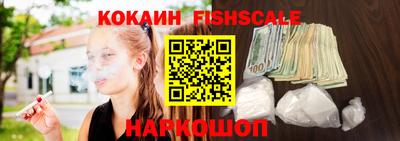 мефедрон Свободный