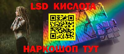 мефедрон Свободный