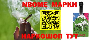 мефедрон Свободный