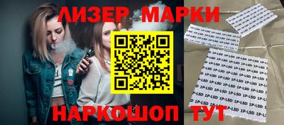 мефедрон Свободный