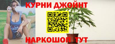 первитин Севастополь
