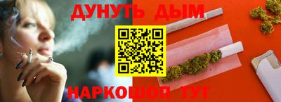 мефедрон Свободный