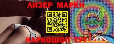 мефедрон Свободный