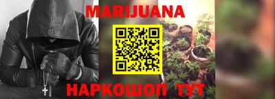 первитин Севастополь