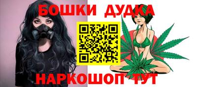 мефедрон Свободный