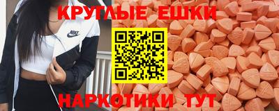мефедрон Свободный