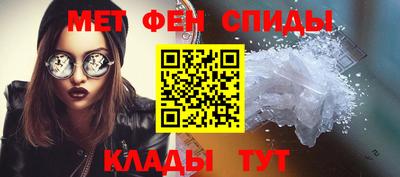 синтетический гашиш Северобайкальск