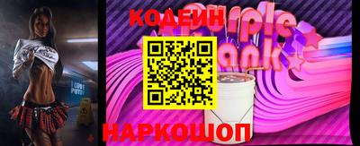 мефедрон Свободный