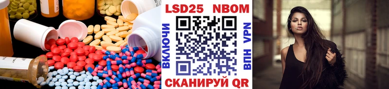 ЛСД экстази ecstasy  где купить   Одинцово 