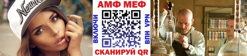 ОМГ ОМГ зеркало  Одинцово  Метамфетамин Декстрометамфетамин 99.9% 